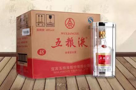 双城五粮液回收